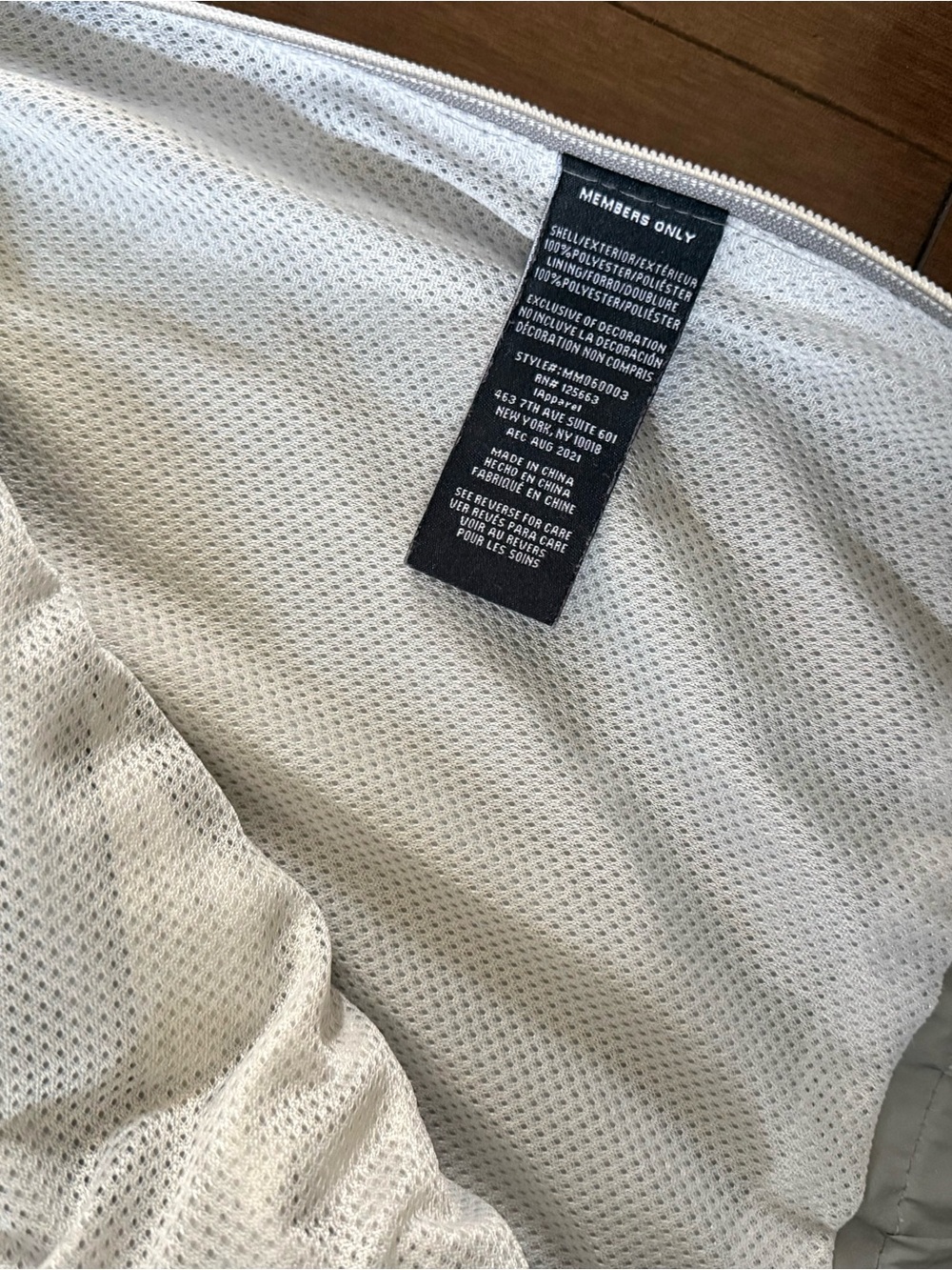 Members Only Jacket (L) - Picture 4 of 7